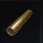 Bronze Ingot