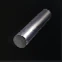 Tungsten Ingot