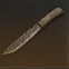 Chef's Knife