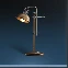 Formula : Industrial Desk Lamp