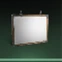 Formula : Small Writing Board 